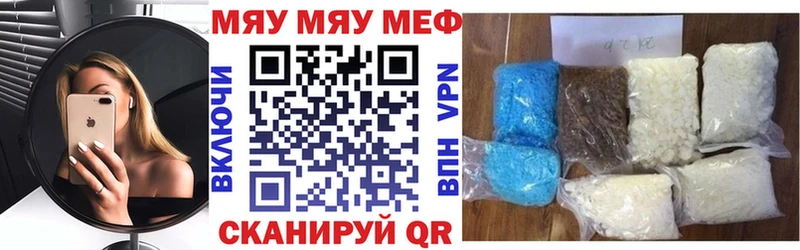Купить Санкт-Петербург Амфетамин  мега tor  Метадон  Cocaine  Гашиш  A PVP 