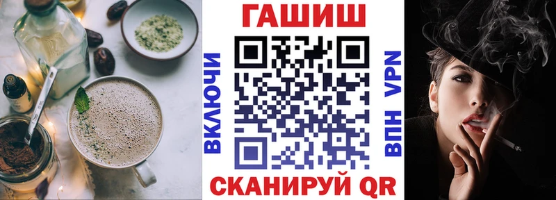 Canna-Cookies конопля Санкт-Петербург