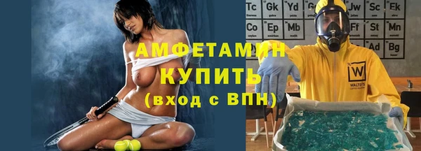 таблы Богданович