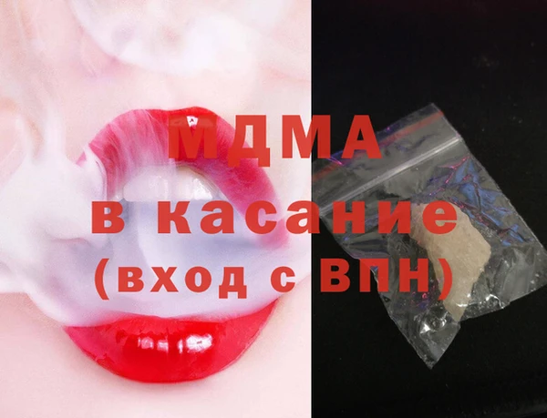 таблы Богданович