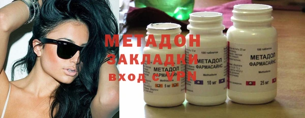 jwh Богородицк