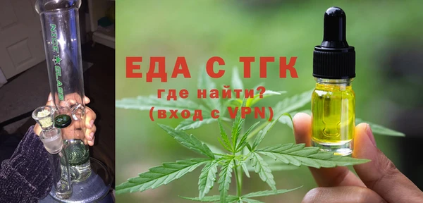 таблы Богданович