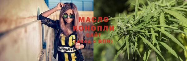 jwh Богородицк