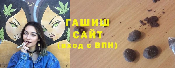 jwh Богородицк