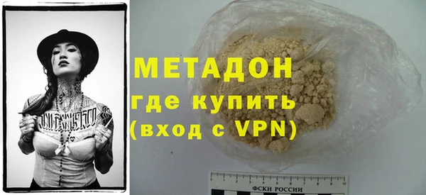 таблы Богданович