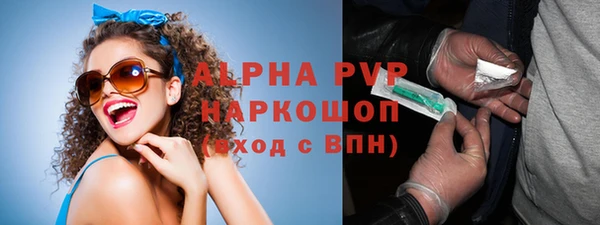 jwh Богородицк