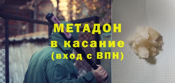 меф Богородск