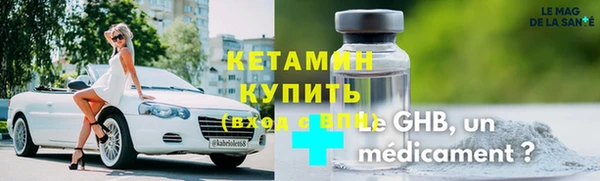 таблы Богданович