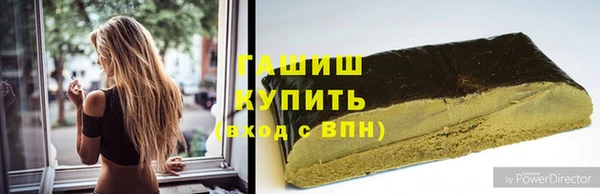 таблы Богданович