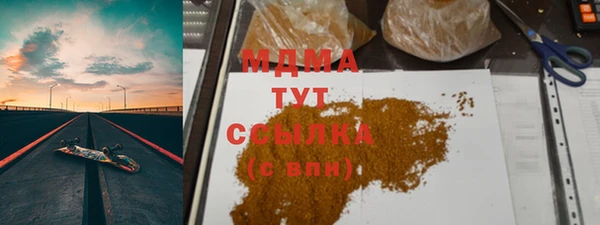 jwh Богородицк