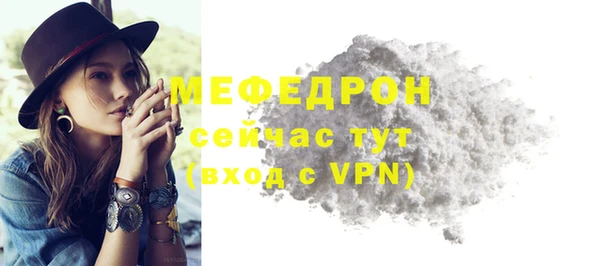 марихуана Белоозёрский