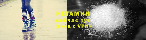 меф Богородск