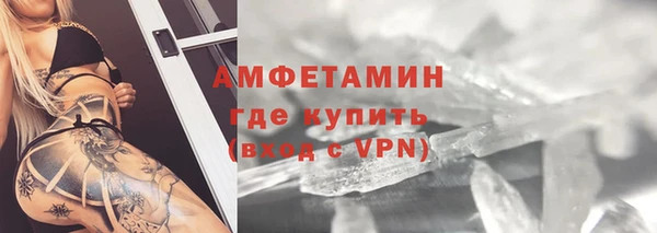 таблы Богданович