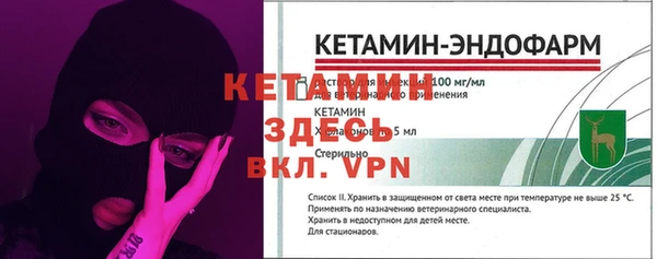 таблы Богданович