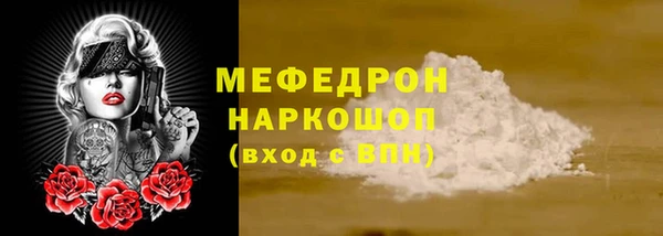 jwh Богородицк