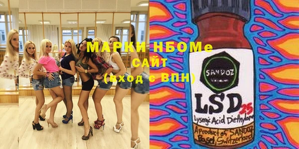 таблы Богданович