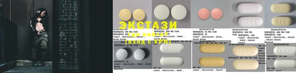 таблы Богданович