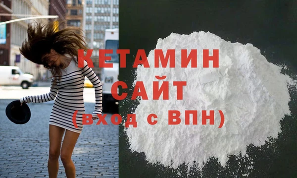 меф Богородск