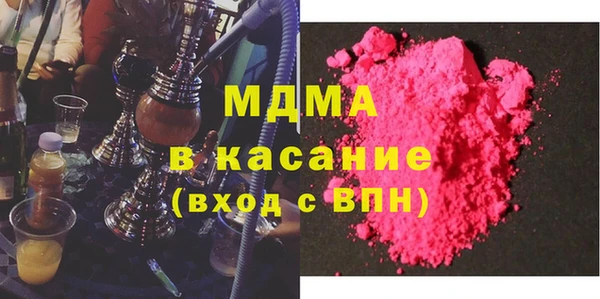 jwh Богородицк