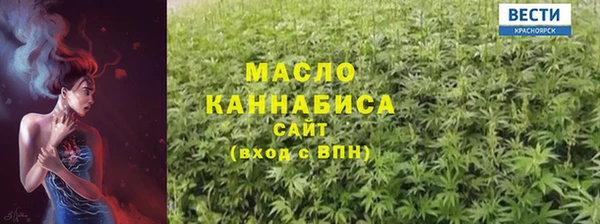 jwh Богородицк