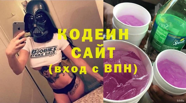 jwh Богородицк