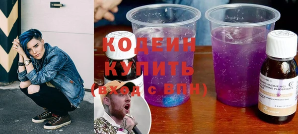меф Богородск