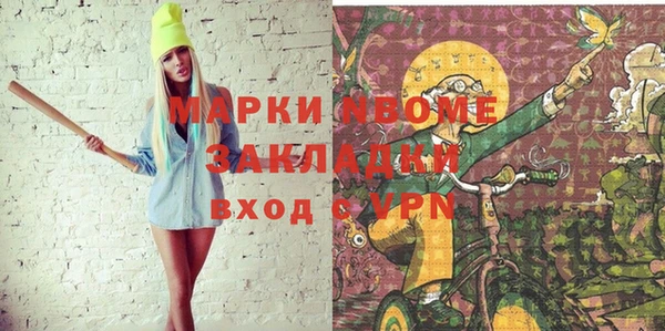 таблы Богданович