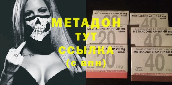 jwh Богородицк