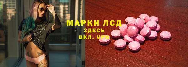jwh Богородицк