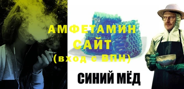 jwh Богородицк