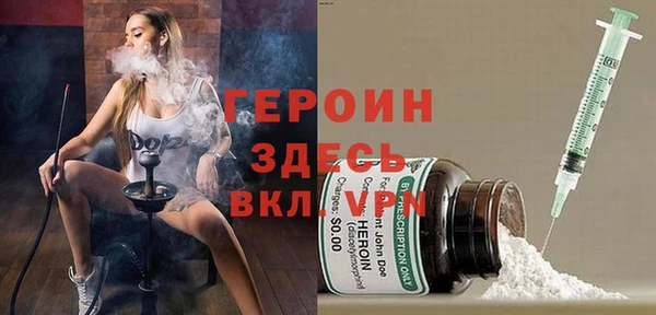 jwh Богородицк
