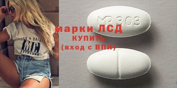 таблы Богданович