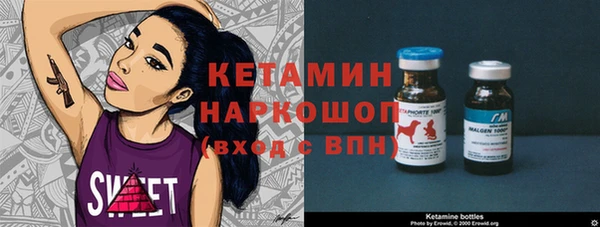 jwh Богородицк