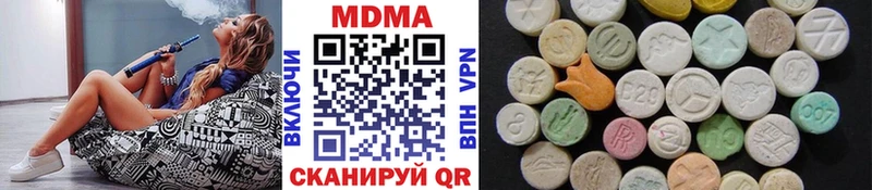 МДМА VHQ  Санкт-Петербург 