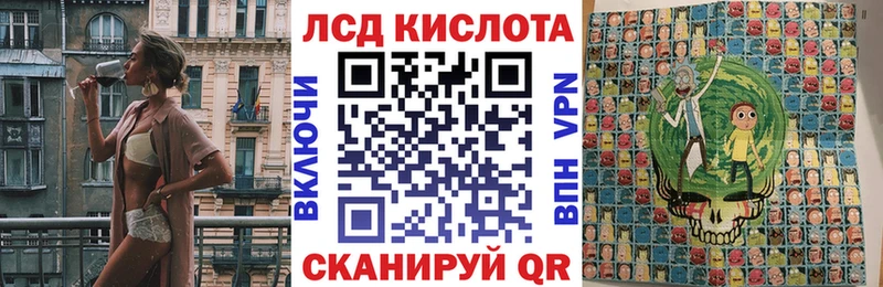 наркотики  Санкт-Петербург  Наркотические марки 1,8мг 