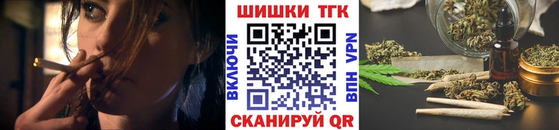 мега зеркало  дарнет шоп  Санкт-Петербург  Шишки марихуана ГИДРОПОН 